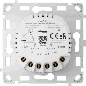 AJAX switch PoE AJ-LIGHTCORE-2G2W-VERT