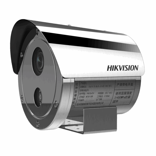 Hikvision - Cámara Bullet IP Explosión-Proof  gama SOLUTIONS - Resolución 4 MPx (2688x1520) - Lente motorizada 2.8~12 mm - IR 50 m | Detección de movimiento 2.0 - Alarmas | Audio | ATEX | Acero inoxidable 304