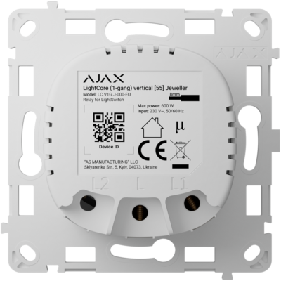 Ajax Relé interruptor inteligente simple vertical AJ-LIGHTCORE-1G-VERT