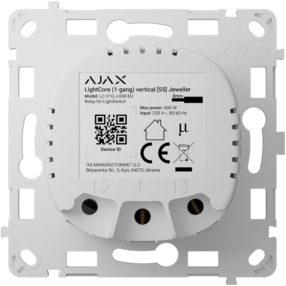 Ajax Relé interruptor inteligente simple vertical AJ-LIGHTCORE-1G-VERT