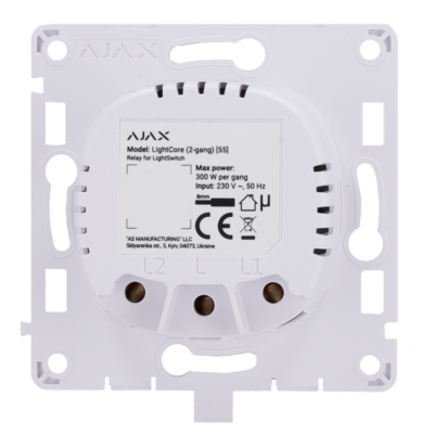 Ajax Relé para interruptor de luz inteligente doble AJ-LIGHTCORE-2G
