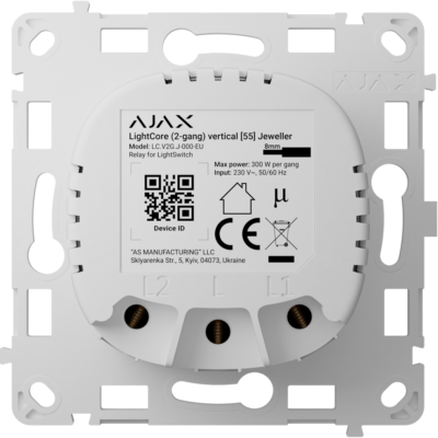 Ajax Relé para interruptor inteligente doble vertical AJ-LIGHTCORE-2G-VERT