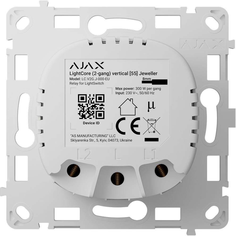 Ajax Relé para interruptor inteligente doble vertical AJ-LIGHTCORE-2G-VERT