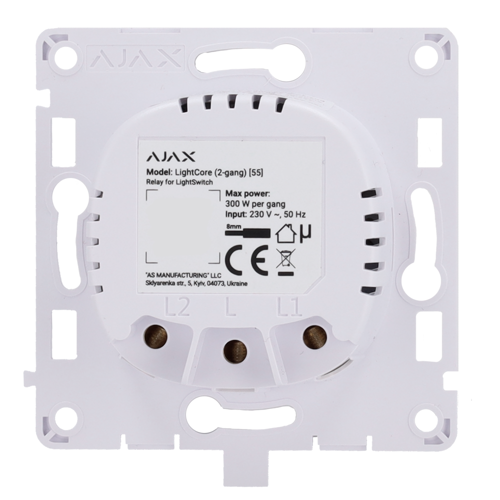 Ajax Relé para interruptor de luz inteligente doble AJ-LIGHTCORE-2G
