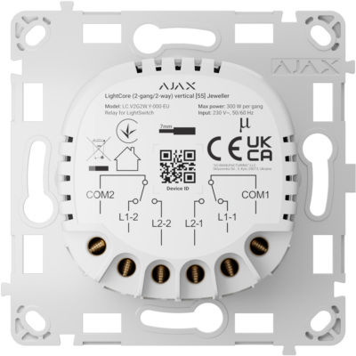 Ajax Relé interruptor inteligente doble y conmutable AJ-LIGHTCORE-2G2W-VERT