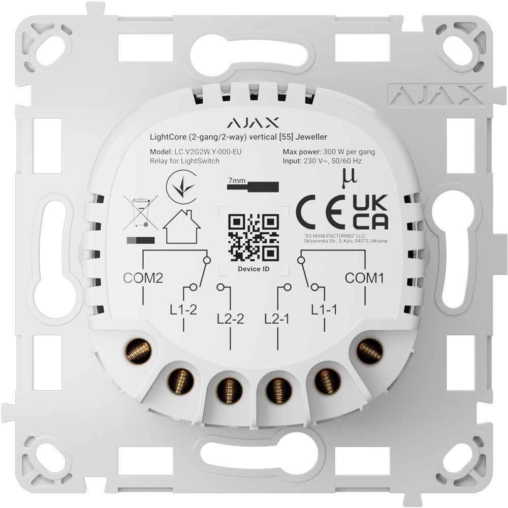 Ajax Relé interruptor inteligente doble y conmutable AJ-LIGHTCORE-2G2W-VERT