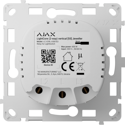 Ajax Relé para interruptor de luz conmutable vertical AJ-LIGHTCORE-2W-VERT