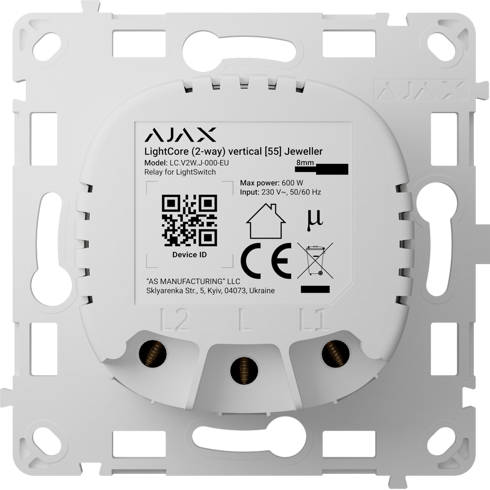 Ajax Relé para interruptor de luz conmutable vertical AJ-LIGHTCORE-2W-VERT