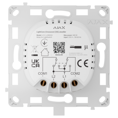 Ajax Relé para interruptor de luz de cruce AJ-LIGHTCORE-CROSS
