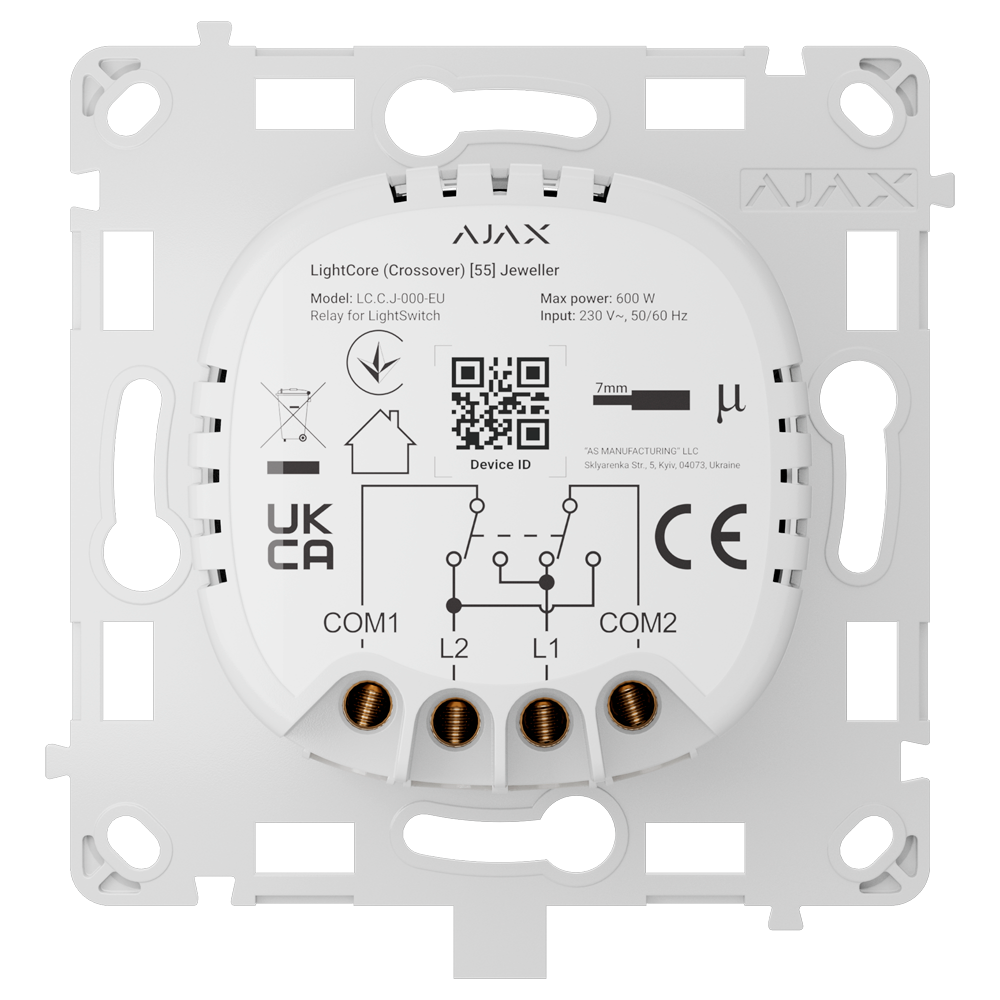 Ajax Relé para interruptor de luz de cruce AJ-LIGHTCORE-CROSS