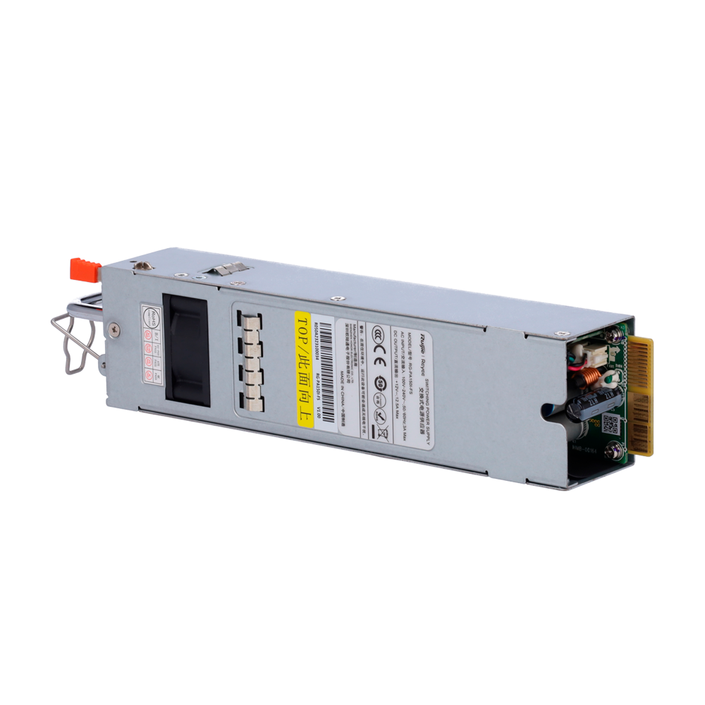 Reyee Fuente de Alimentación Switch Modular RG-PA150I-FS