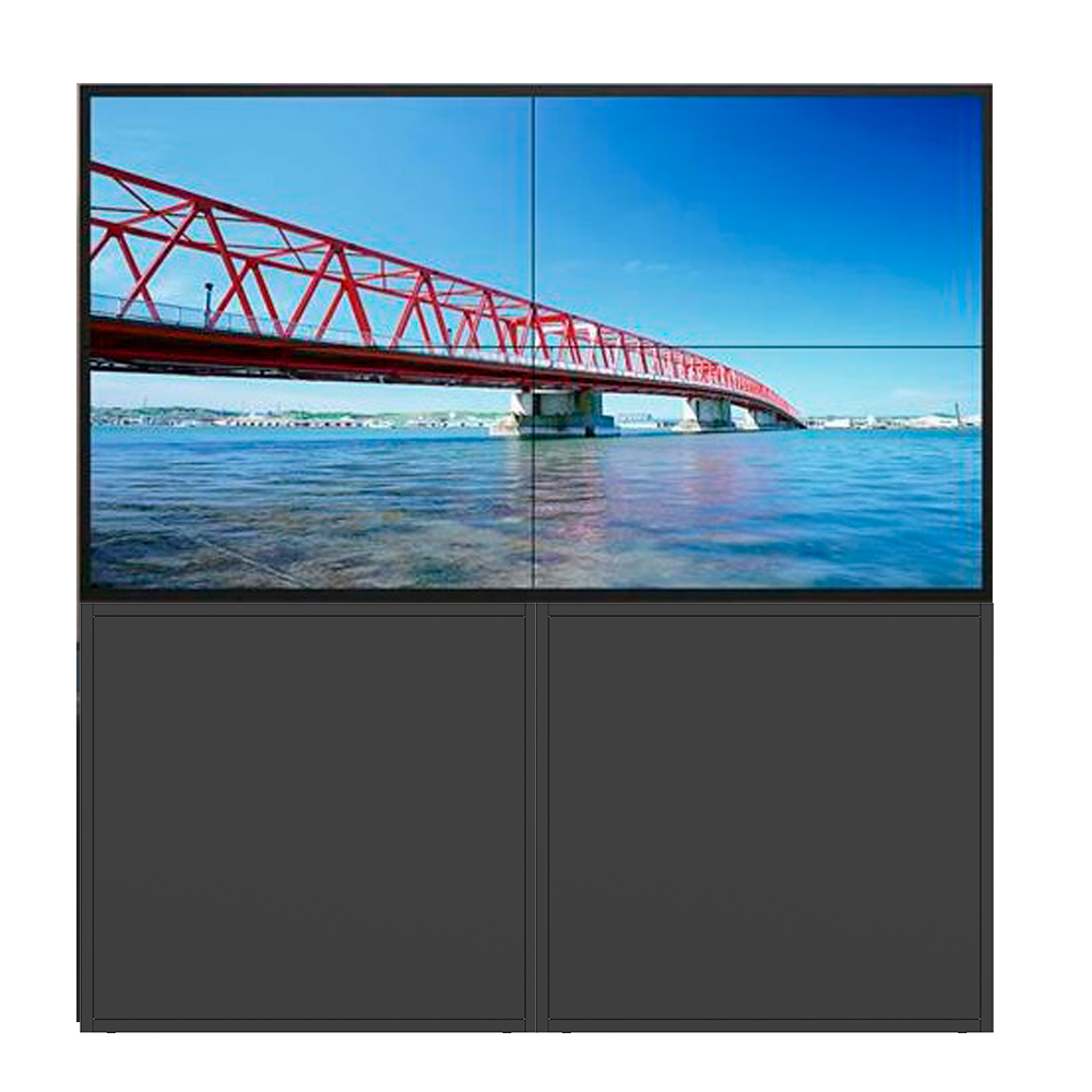 Uniview Kit videowall 2x2 Incluye monitores UV-MWA46B1E-KIT2X2