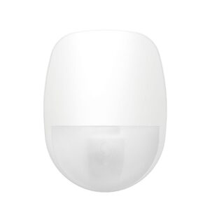 Detector de cortina PIR cableado 15m 6,3º Resistencias EOL alarma/cableado. Grado 2 Hikvision