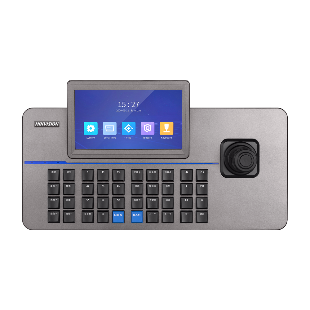 Hikvision Teclado IP Hikvision Doble interfaz: directo o red DS-1105KI(B)